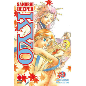 SAMURAI DEEPER KYO 23
