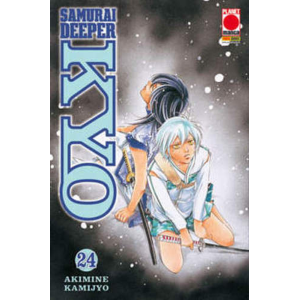 SAMURAI DEEPER KYO 24