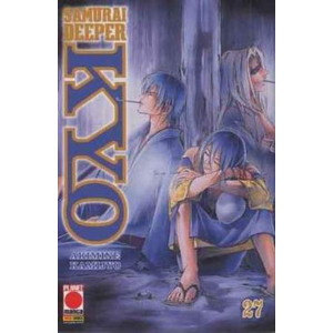 SAMURAI DEEPER KYO 27