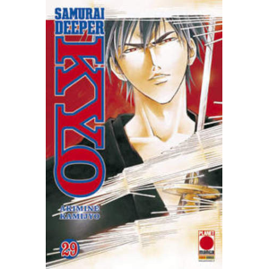 SAMURAI DEEPER KYO 29