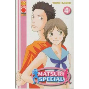 MATSURI SPECIAL 04 MANGA TOP 116