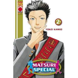 MATSURI SPECIAL 02 MANGA TOP 114