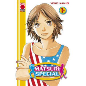 MATSURI SPECIAL 01 MANGA TOP 113