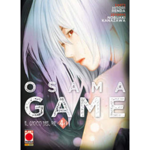 OSAMA GAME 04