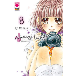 NAMIDA USAGI 08 PLANET PINK 08