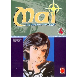 MAI 4 - COLLANA JAPAN 26