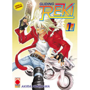 GLIDING REKI 01 LANTERNE ROSSE 01 COVER A
