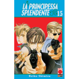 LA PRINCIPESSA SPLENDENTE 15