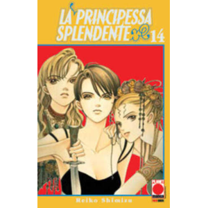 LA PRINCIPESSA SPLENDENTE 14