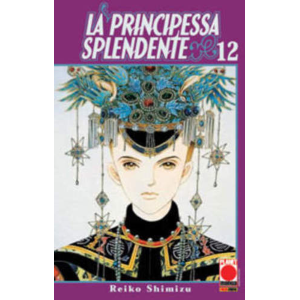 LA PRINCIPESSA SPLENDENTE 12