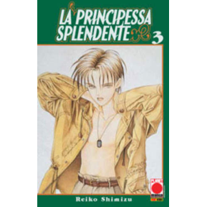 LA PRINCIPESSA SPLENDENTE 03