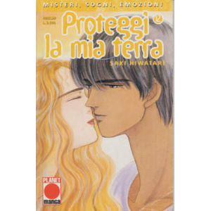 PROTEGGI LA MIA TERRA 12