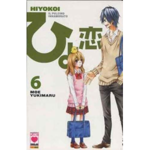 HIYOKOI IL PULCINO INNAMORATO 06 PLANET AI 06