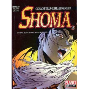 SHOMA 15