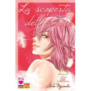 LA SCOPERTA DELL'AMORE 11 MILLE EMOZIONI 105