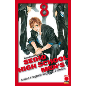 SEIHO HIGH SCHOOL MEN'S 08 ANCHE I RAGAZZI SOGNANO L'AMORE MANGA LOVE 115
