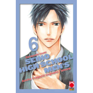 SEIHO HIGH SCHOOL MEN'S 06 ANCHE I RAGAZZI SOGNANO L'AMORE MANGA LOVE 113