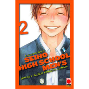 SEIHO HIGH SCHOOL MEN'S 02 ANCHE I RAGAZZI SOGNANO L'AMORE MANGA LOVE 109