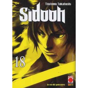SIDOOH 18