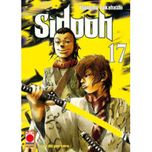 SIDOOH 17