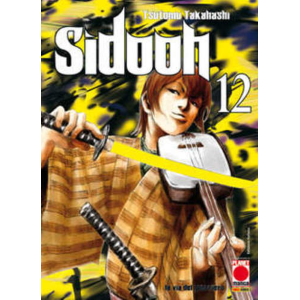 SIDOOH 12