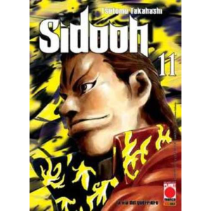SIDOOH 11