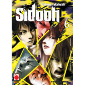 SIDOOH 06