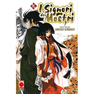 I SIGNORI DEI MOSTRI 16 PLANET MANGA PRESENTA 53