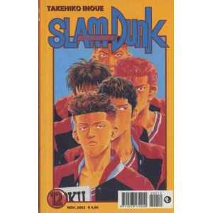 SLAM DUNK COLLECTION 12