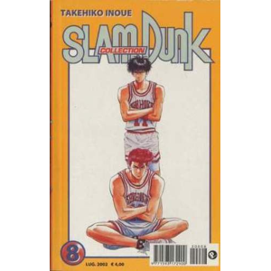SLAM DUNK COLLECTION 08