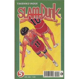 SLAM DUNK COLLECTION 05