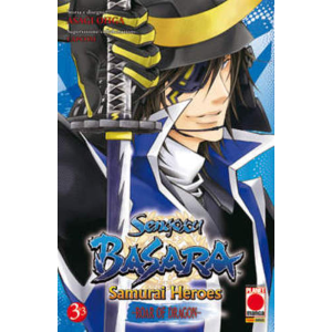 SENGOKU BASARA: SAMURAI HEROES - ROAR OF DRAGON 03 MANGA ONE 03