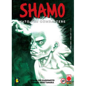SHAMO NATO PER COMBATTERE 13