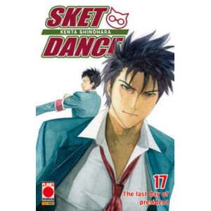 SKET DANCE 17