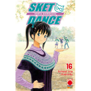 SKET DANCE 16