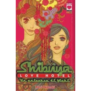 SHIBUYA LOVE HOTEL - UN UNIVERSO DI FIORI