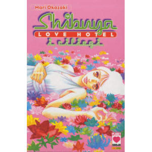 SHIBUYA LOVE HOTEL - I CILIEGI - MILLE EMOZIONI 72