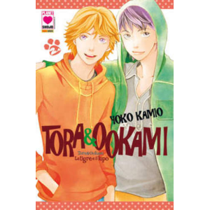 TORA & OOKAMI 02 COLLANA PLANET 138