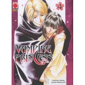 VAMPIRE PRINCESS 04