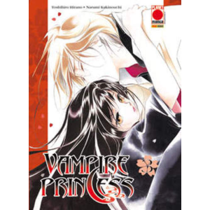 VAMPIRE PRINCESS 03