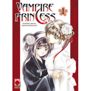 VAMPIRE PRINCESS 01