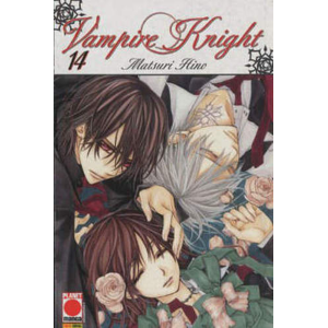 VAMPIRE KNIGHT 14