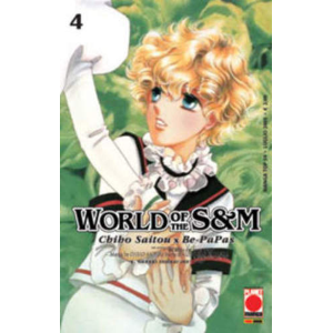 WORLD OF THE S & M 04 MANGA TOP 59