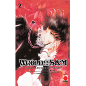 WORLD OF THE S & M 02 MANGA TOP 57
