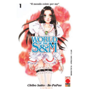 WORLD OF THE S & M 01 MANGA TOP 56