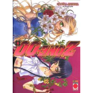 ZONE-00 05 MANGA EXTRA 09