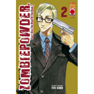 ZOMBIEPOWDER 02 MANGA EXTRA 15