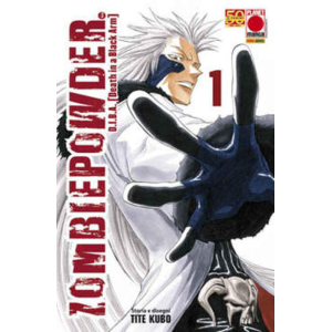 ZOMBIEPOWDER 01 MANGA EXTRA 14