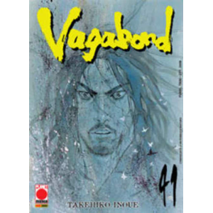 VAGABOND 41