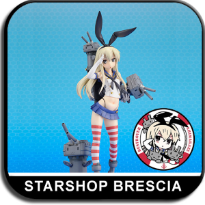 KANTAI COLLECTION - KAN COLLE - Shimakaze with Military Emblem 1/8 Pvc Figure Hobby Japan Limited